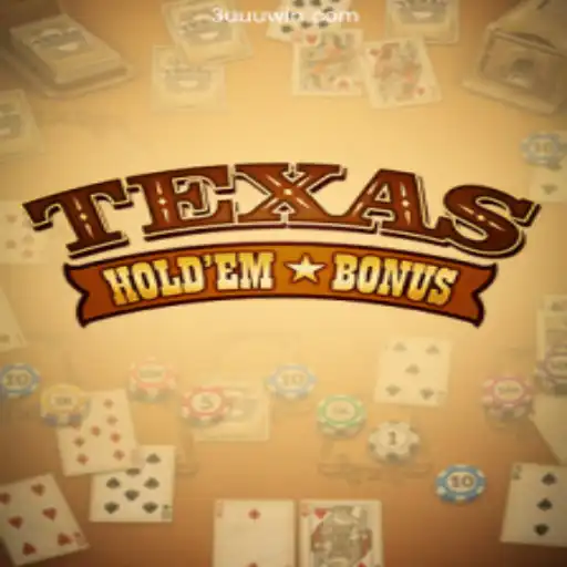 Exploring Texas Holdem Bonus: The Thrill of Poker with a Twist
